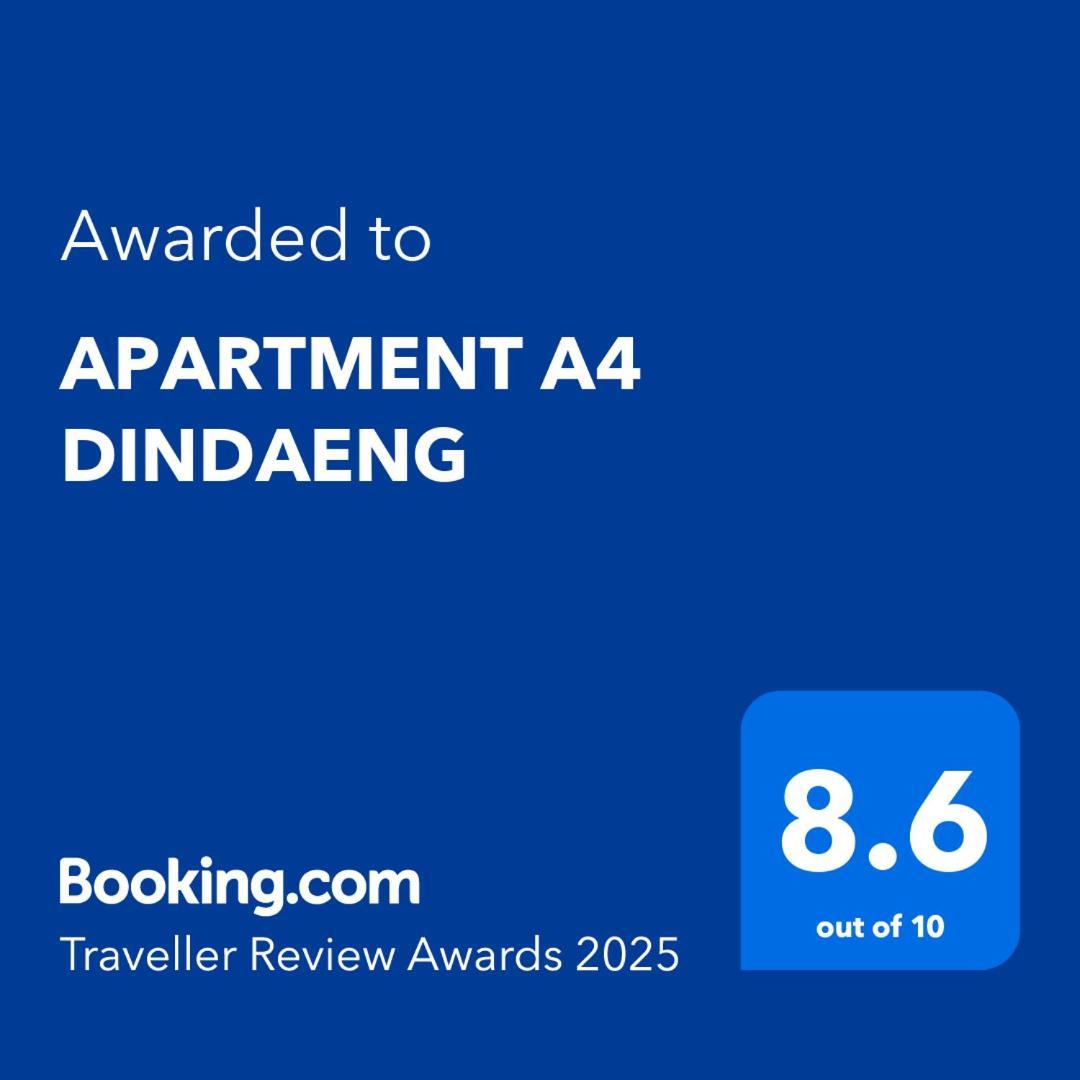 Apartment A4 Dindaeng 曼谷 外观 照片